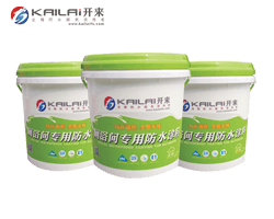 造成防水失敗的原因有哪些？