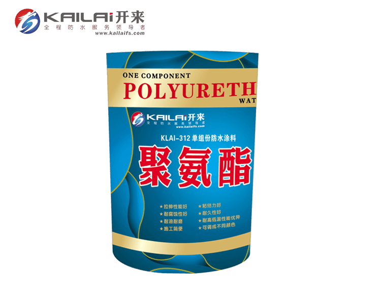 聚氨酯防水涂料有什么特點(diǎn)？