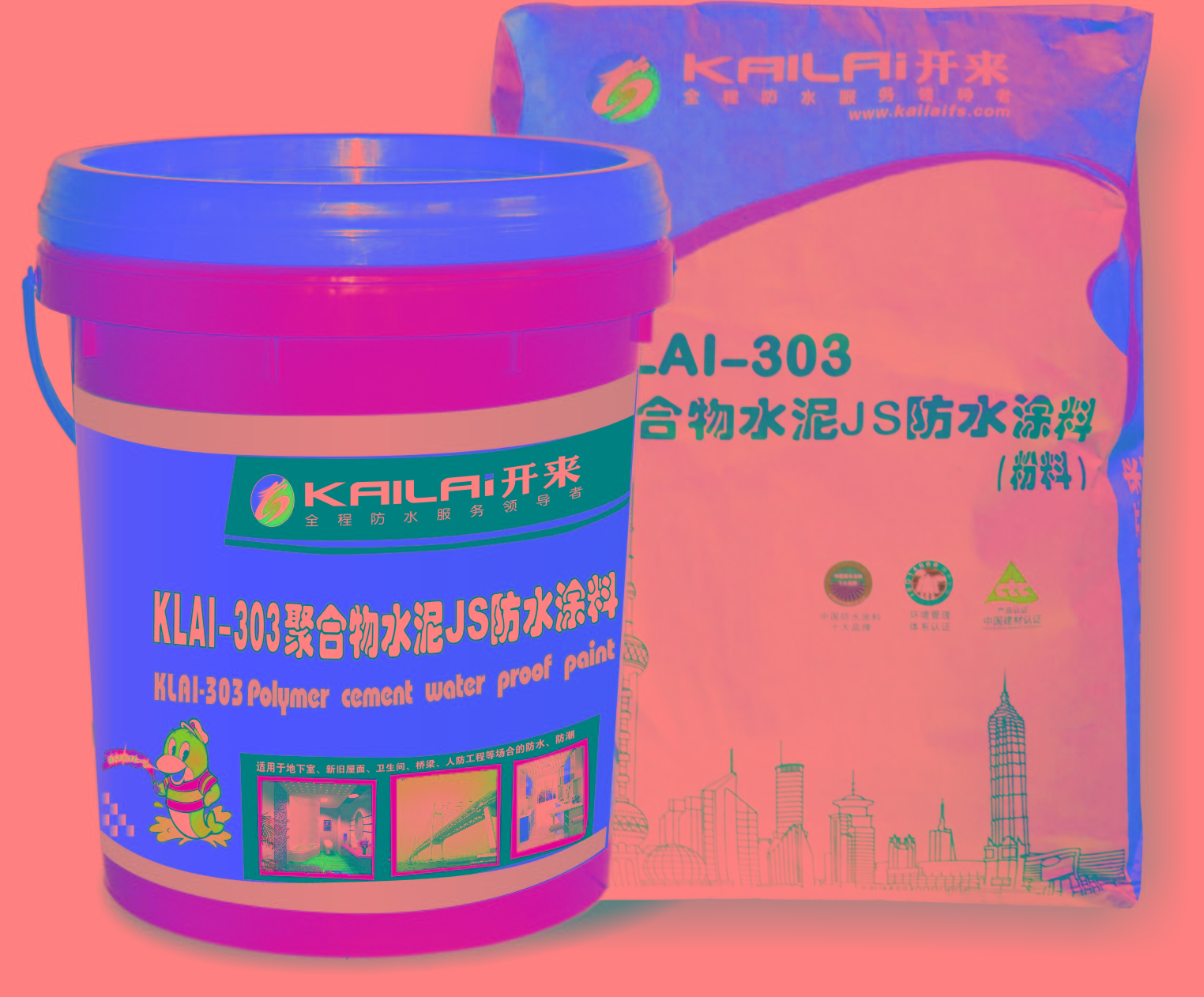 聚合物水泥(JS)防水涂料的認(rèn)識(shí)和應(yīng)用誤區(qū)