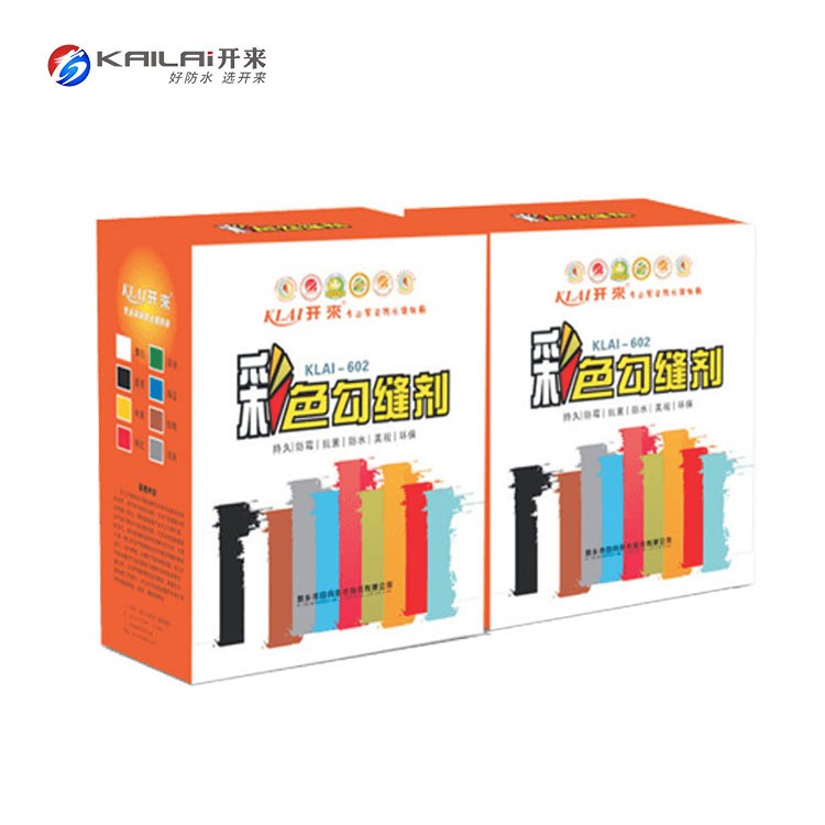 勾縫劑的顏色該如何搭配？